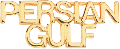 Persian Gult Cap Pin