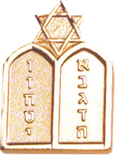 Jewish Chaplain Tack